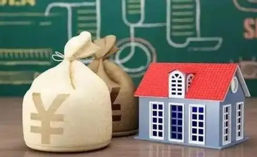 迪庆公积金能取出来花吗（公积金能拿出来花么）